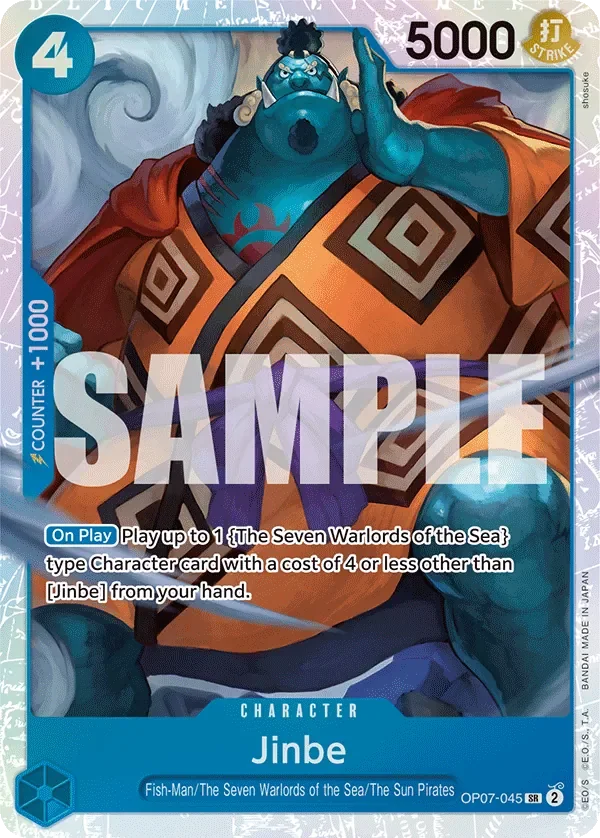 Jinbe 「OP07-045」「EN」