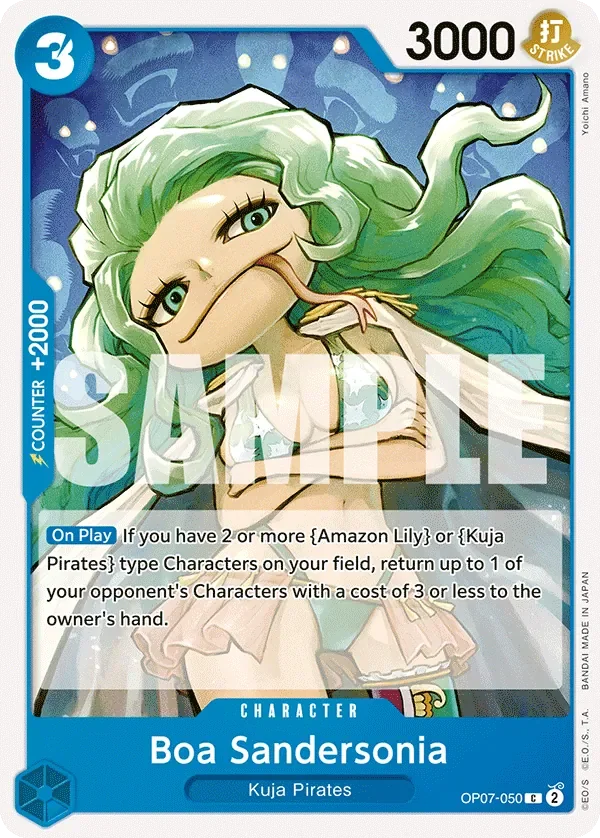 Boa Sandersonia 「OP07-050」「EN」