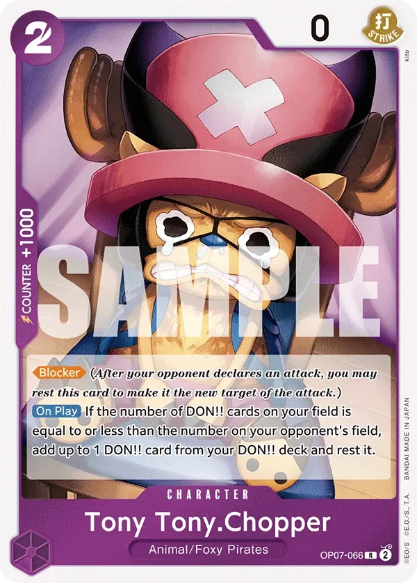 Tony Tony.Chopper 「OP07-066」「EN」