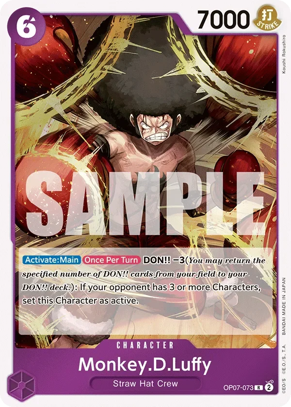 Monkey.D.Luffy 「OP07-073」「EN」