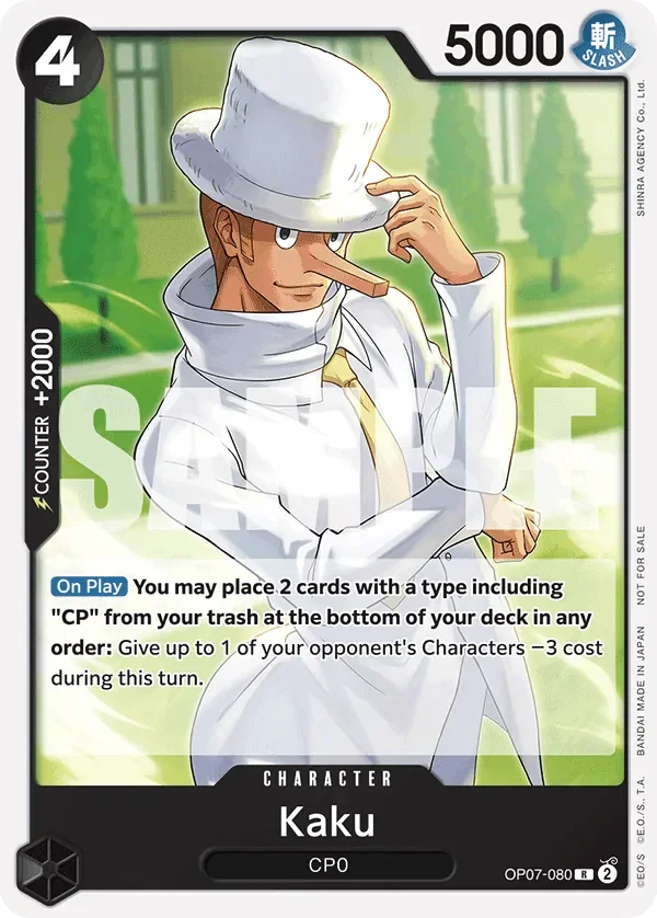 Kaku 「OP07-080」 — Tournament Pack 2025 Vol.1「EN」