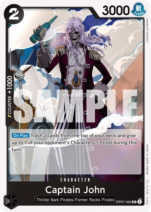 Captain John 「OP07-082」「EN」