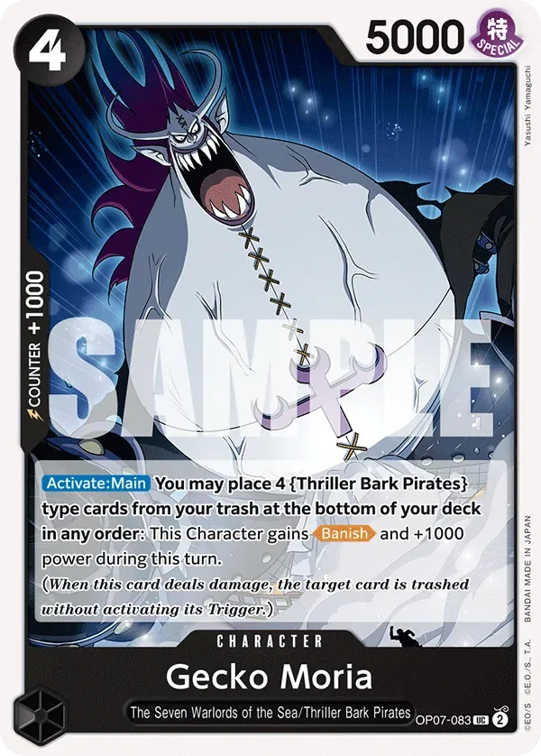 Gecko Moria 「OP07-083」「EN」