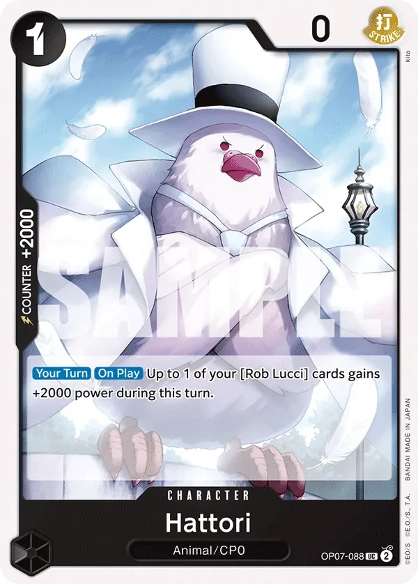 Hattori 「OP07-088」「EN」