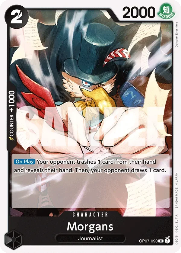 Morgans 「OP07-090」「EN」