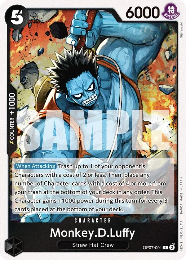 Monkey.D.Luffy 「OP07-091」「EN」