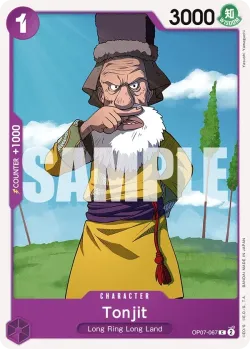 Tonjit 「OP07-067」「EN」