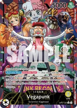 Vegapunk 「OP07-097」 — 500 Years in the Future aa「EN」
