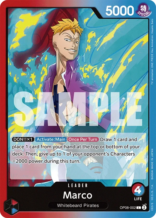 Marco 「OP08-002」「EN」