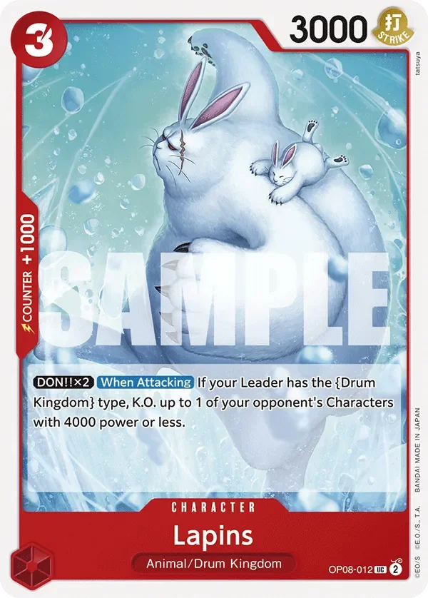 Lapins 「OP08-012」「EN」