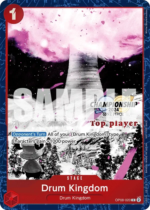 Drum Kingdom 「OP08-020」 — Championship 2024 Top Players Pack Vol.2「EN」
