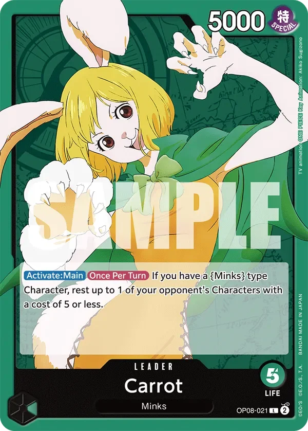 Carrot 「OP08-021」「EN」