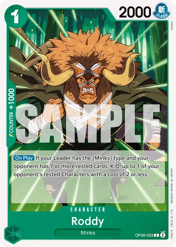 Roddy 「OP08-033」「EN」