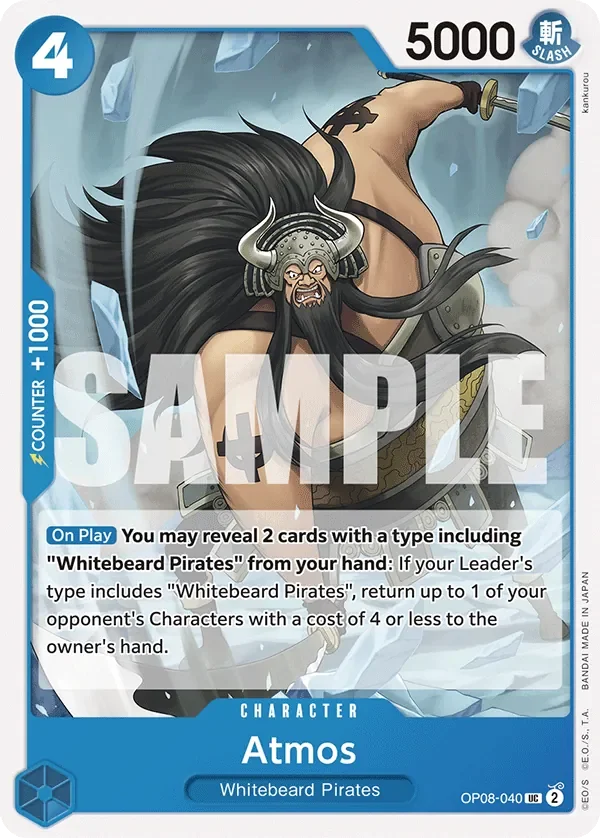 Atmos 「OP08-040」「EN」