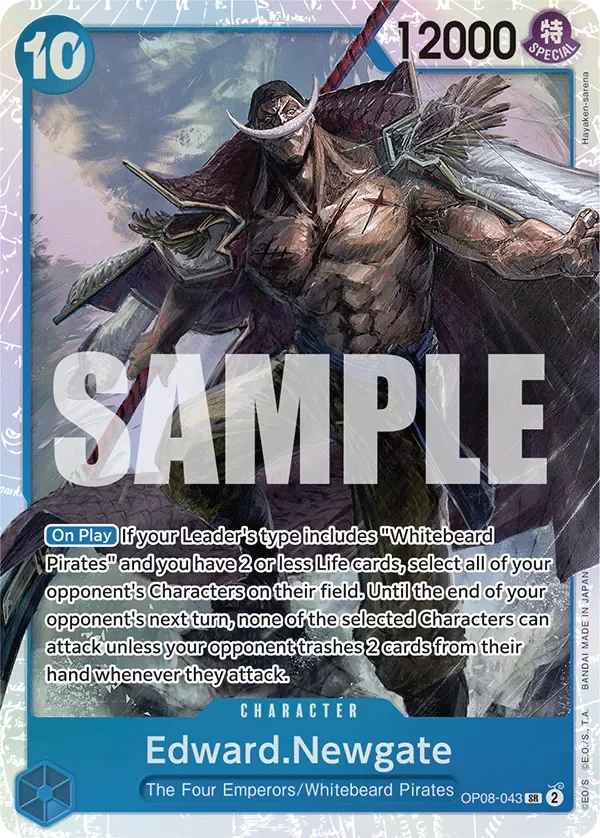 Edward.Newgate 「OP08-043」「EN」