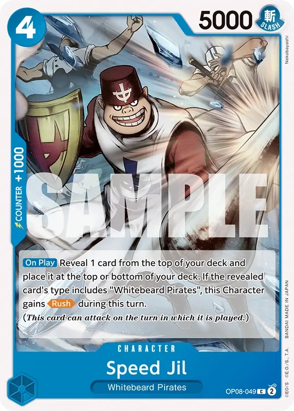 Speed Jil 「OP08-049」「EN」