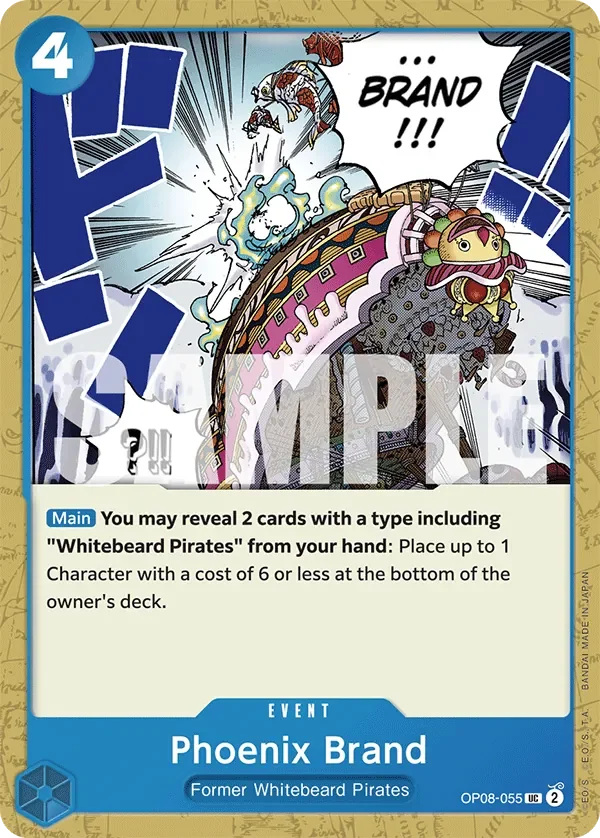Phoenix Brand 「OP08-055」「EN」