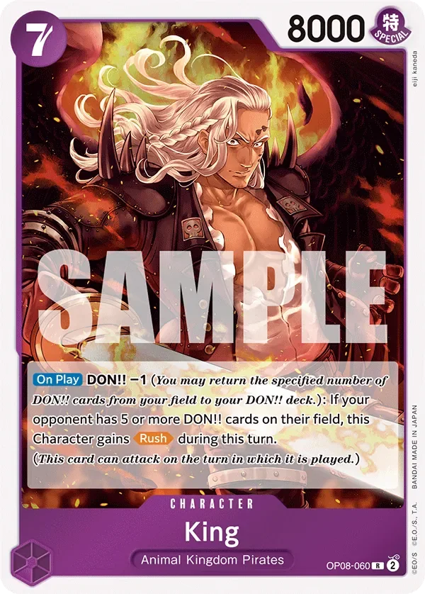 King 「OP08-060」「EN」