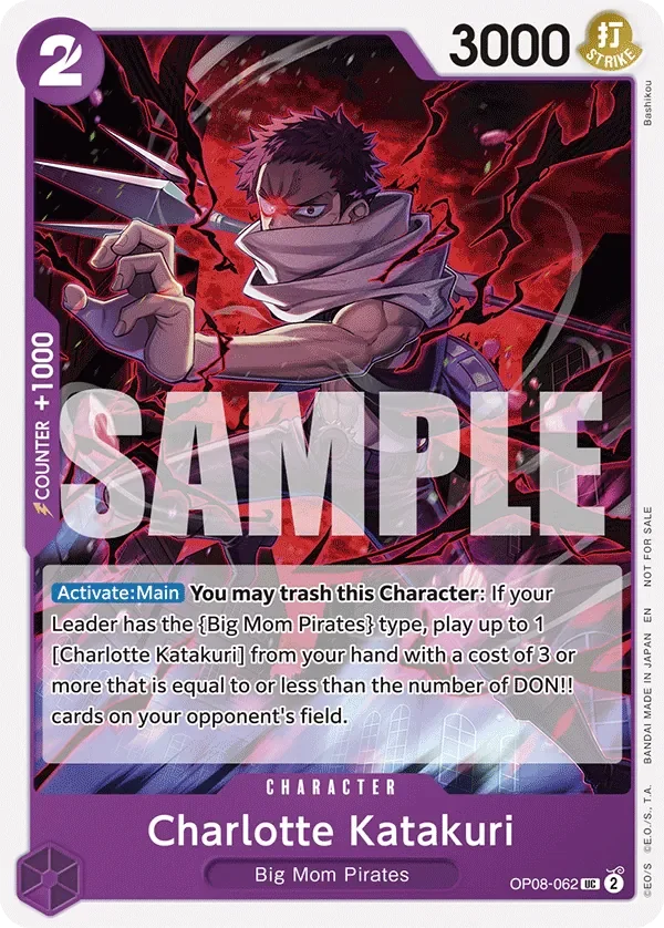 Charlotte Katakuri 「OP08-062」 — Tournament Pack 2025 Vol.3「EN」