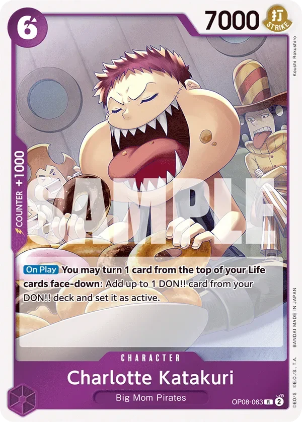 Charlotte Katakuri 「OP08-063」「EN」