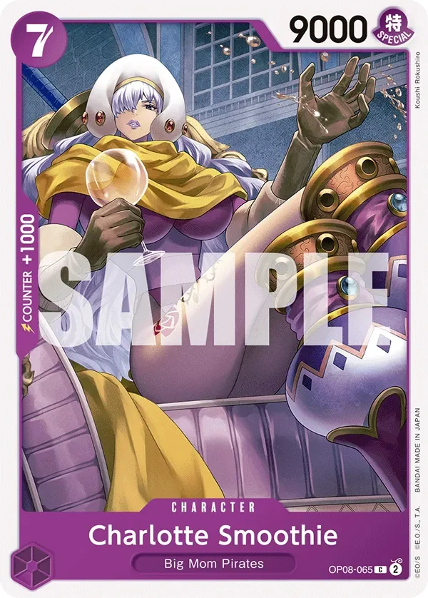 Charlotte Smoothie 「OP08-065」「EN」