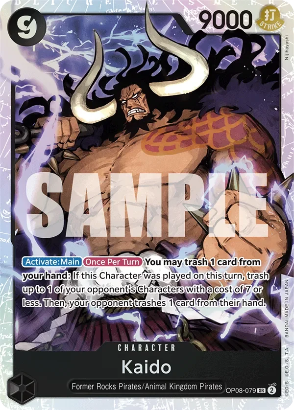 Kaido 「OP08-079」「EN」