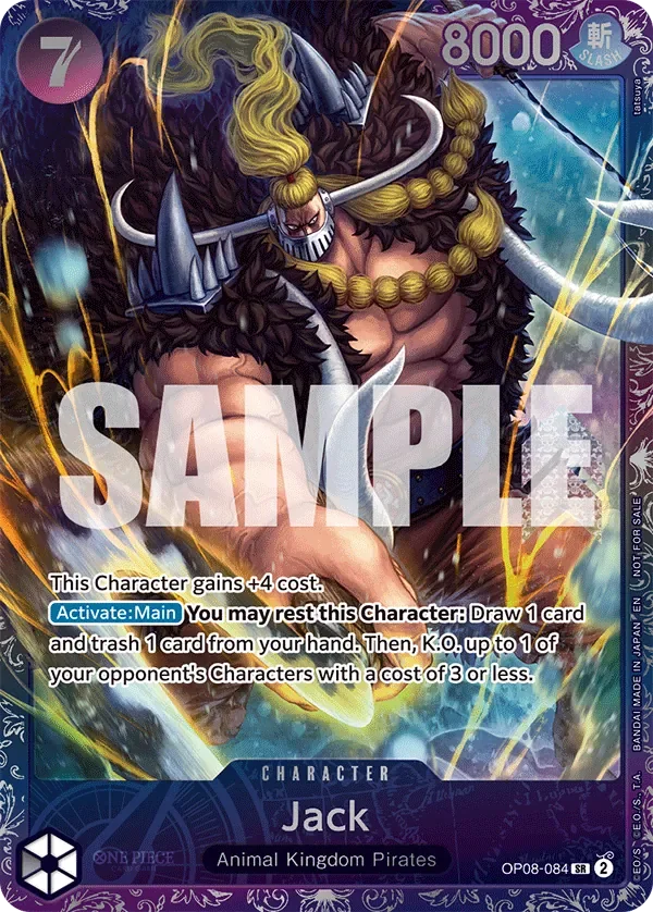 Jack 「OP08-084」 — Prize Cards aa「EN」