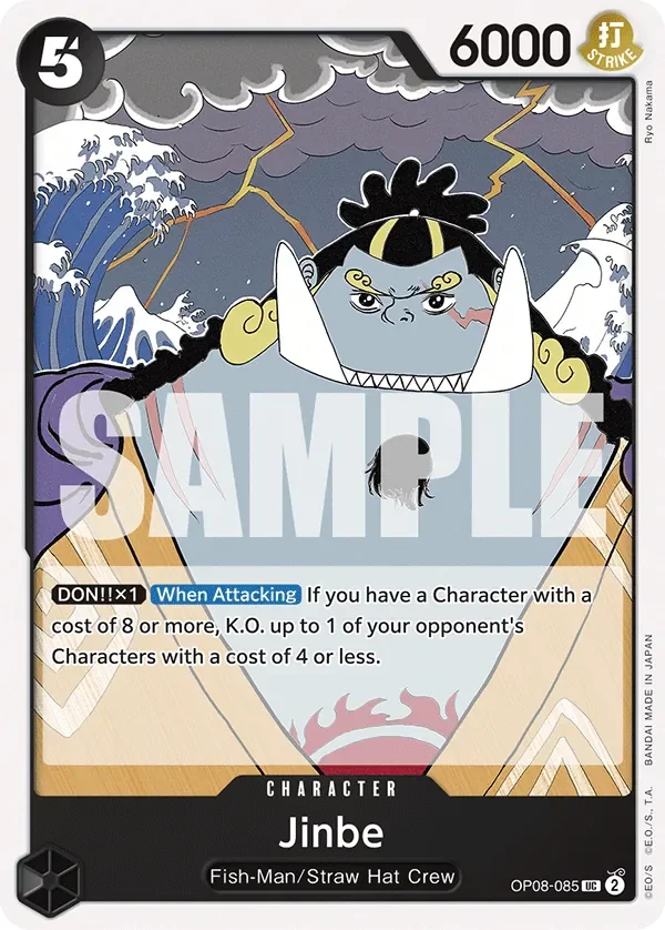Jinbe 「OP08-085」「EN」