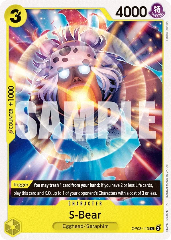 S-Bear 「OP08-113」「EN」