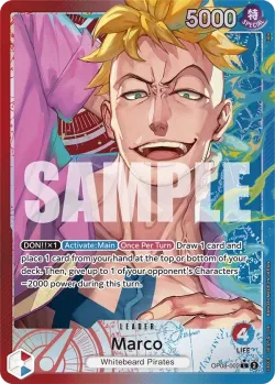 Marco 「OP08-002」 — Two Legends aa「EN」