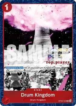 Drum Kingdom 「OP08-020」 — Championship 2024 Top Players Pack Vol.2「EN」