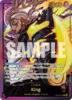 King 「OP08-057」 — Anime 25th Collection「EN」