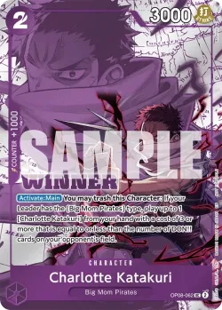 Charlotte Katakuri 「OP08-062」 — Tournament Pack 2025 Vol.3 fa「EN」