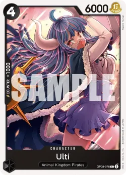 Ulti 「OP08-078」「EN」
