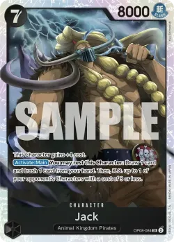 Jack 「OP08-084」「EN」
