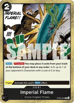 Imperial Flame 「OP08-094」「EN」