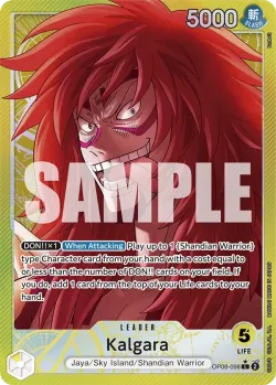 Kalgara 「OP08-098」 — Two Legends aa「EN」