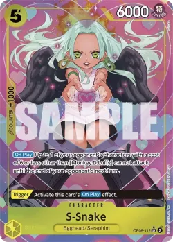 S-Snake 「OP08-112」 — Two Legends aa「EN」