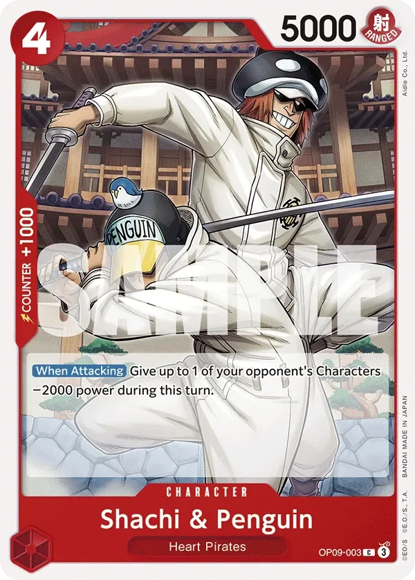 Shachi & Penguin 「OP09-003」「EN」