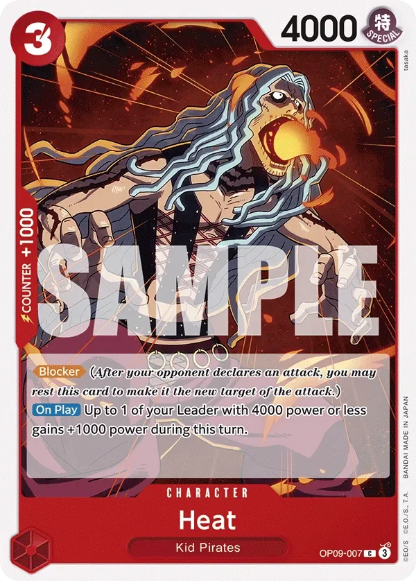 Heat 「OP09-007」「EN」