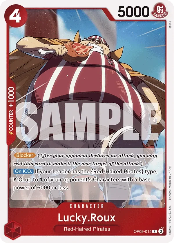Lucky.Roux 「OP09-015」「EN」