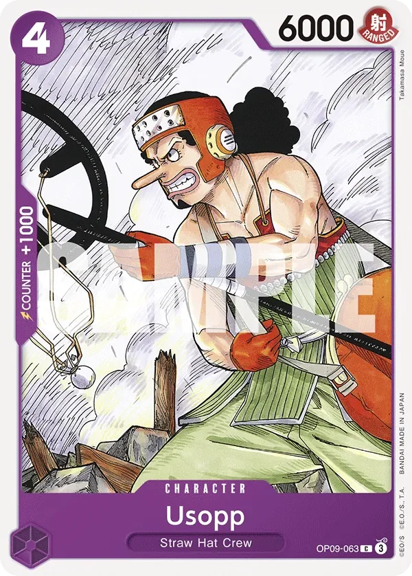 Usopp 「OP09-063」「EN」