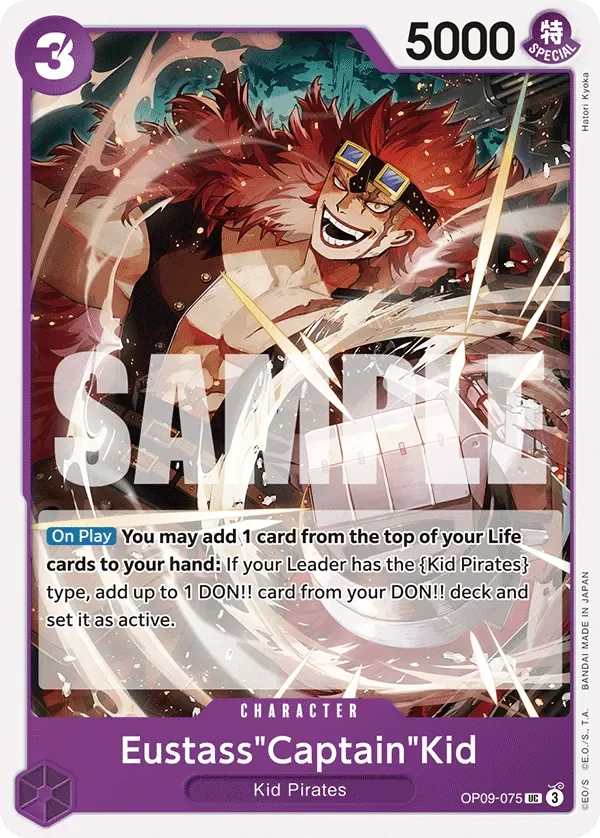 Eustass"Captain"Kid 「OP09-075」「EN」