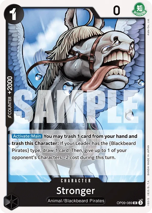 Stronger 「OP09-089」「EN」