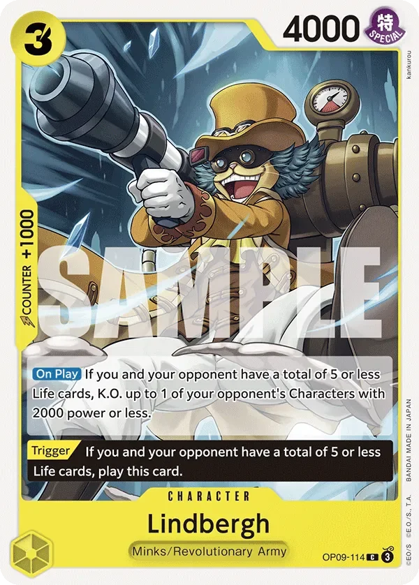 Lindbergh 「OP09-114」「EN」