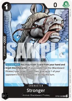 Stronger 「OP09-089」「EN」