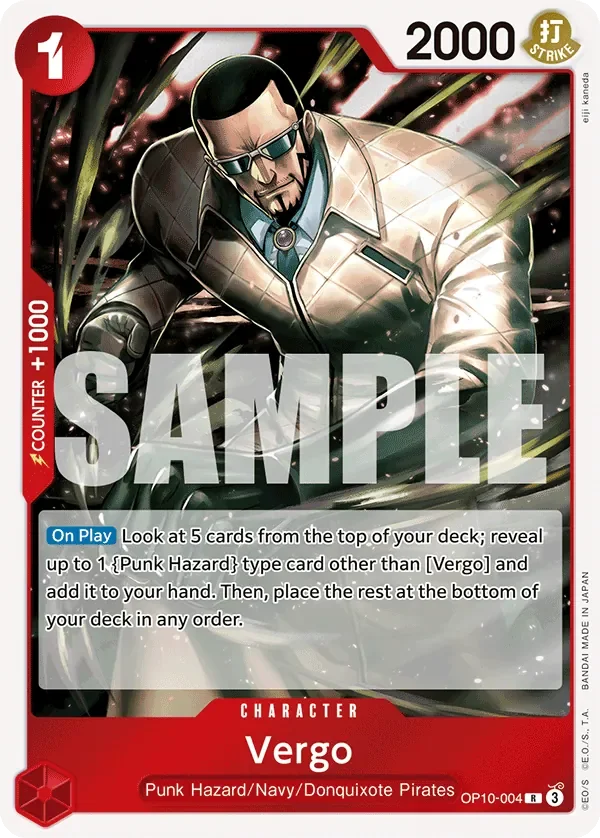 Vergo 「OP10-004」「EN」