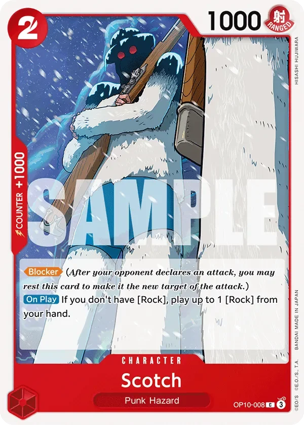 Scotch 「OP10-008」「EN」