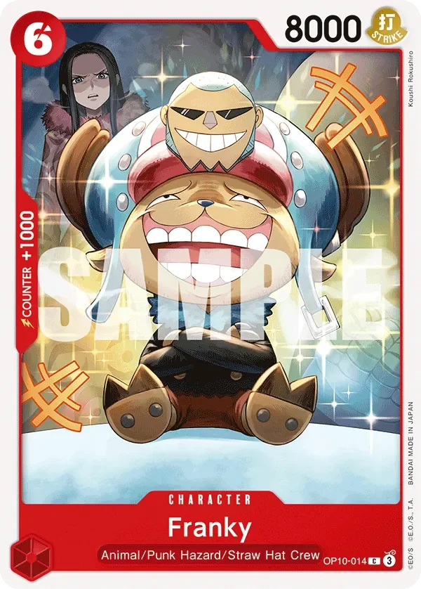 Franky 「OP10-014」「EN」