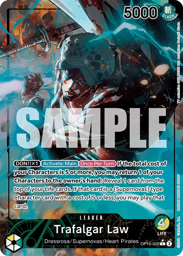 Trafalgar Law 「OP10-022」 — Royal Blood aa「EN」